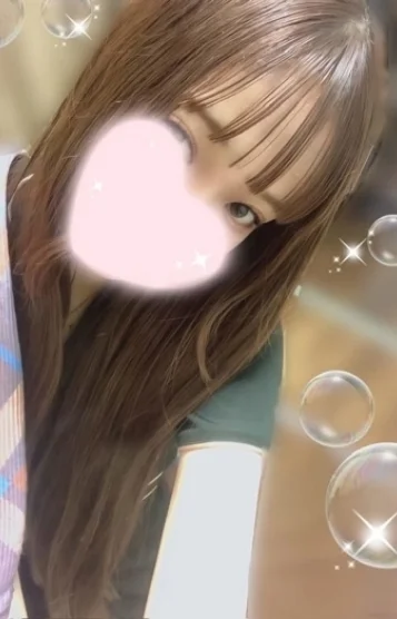 しほ