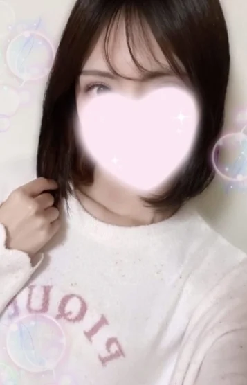 みろ