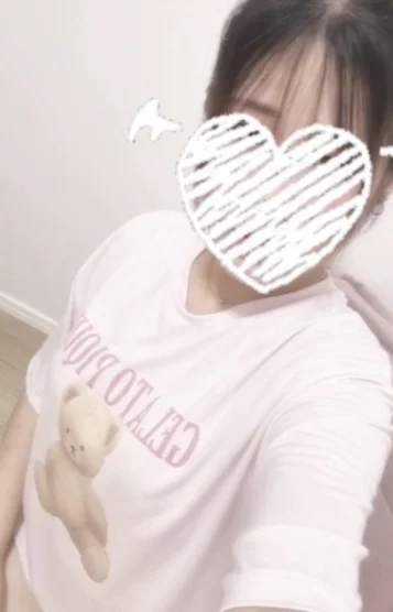 こはね