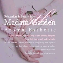 Madam Garden（マダムガーデン） | 札幌・すすきの | メンズ