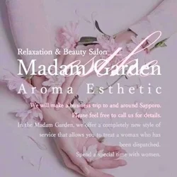 Madam　Garden（マダムガーデン）