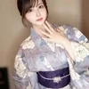 あおい