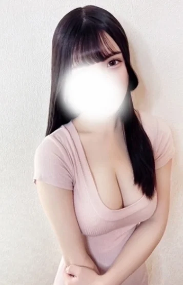 かな