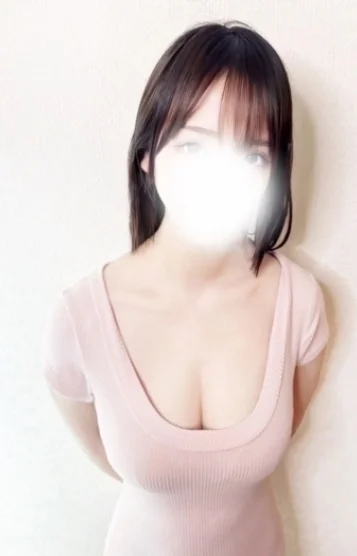 なお