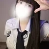 かな