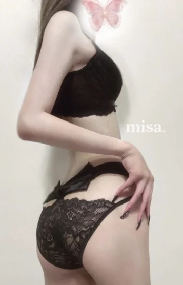 みさ
