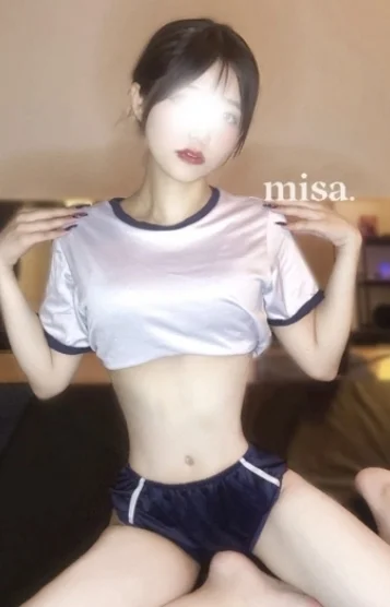 みさ