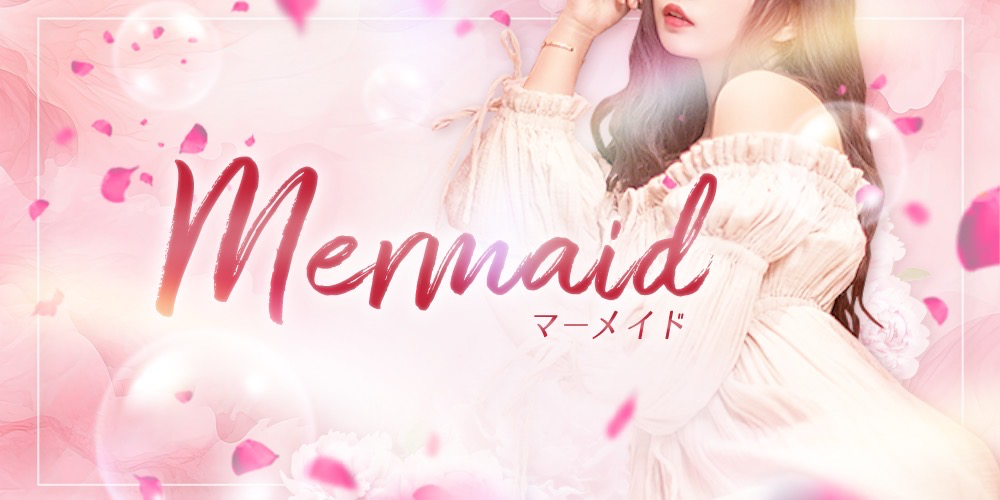 Mermaid