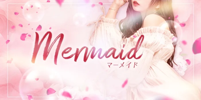 Mermaid