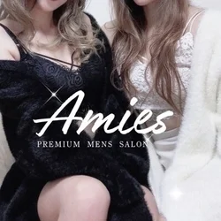 プライベートサロン　Amies