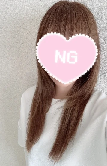 りんか
