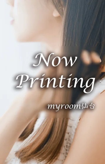 近日デビュ🔰おとは