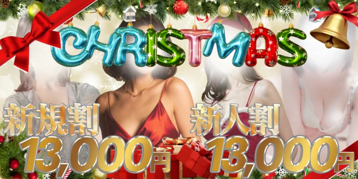 マイルーム仙台