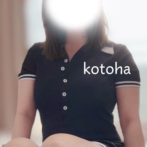 ありがと〜う!