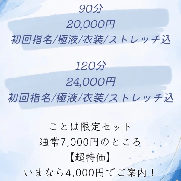 うおお୧‪( ˙ᵕ‎˙ )୨