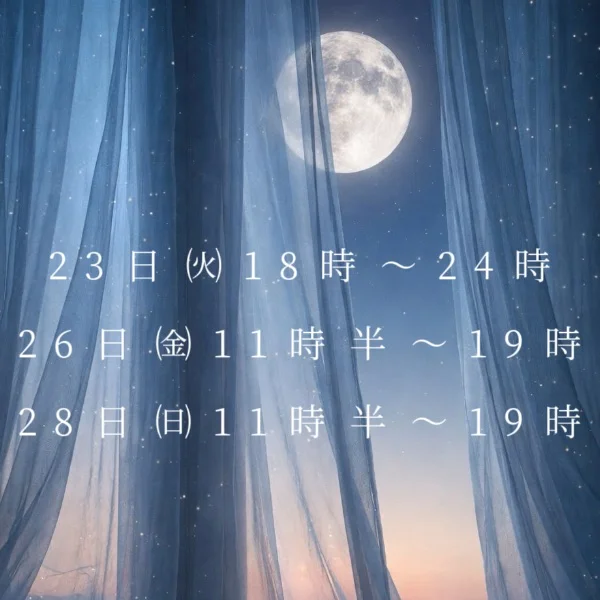 (*ᴗ ᴗ)⁾⁾
