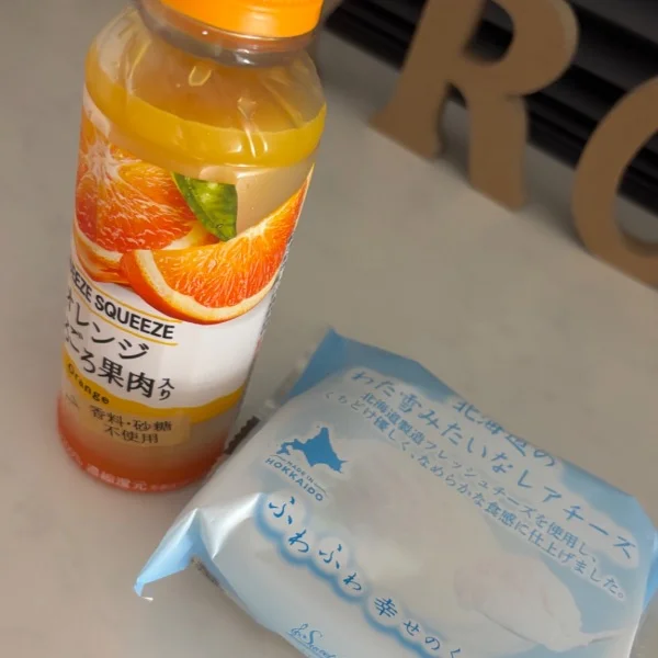 沁みる〜〜〜う。