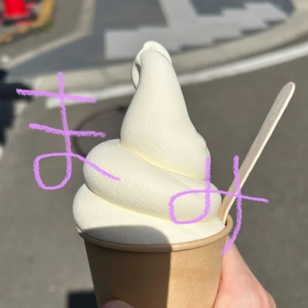 ありがとう＆今週も🌻