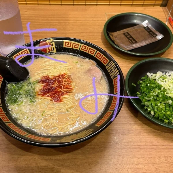 出勤🐰