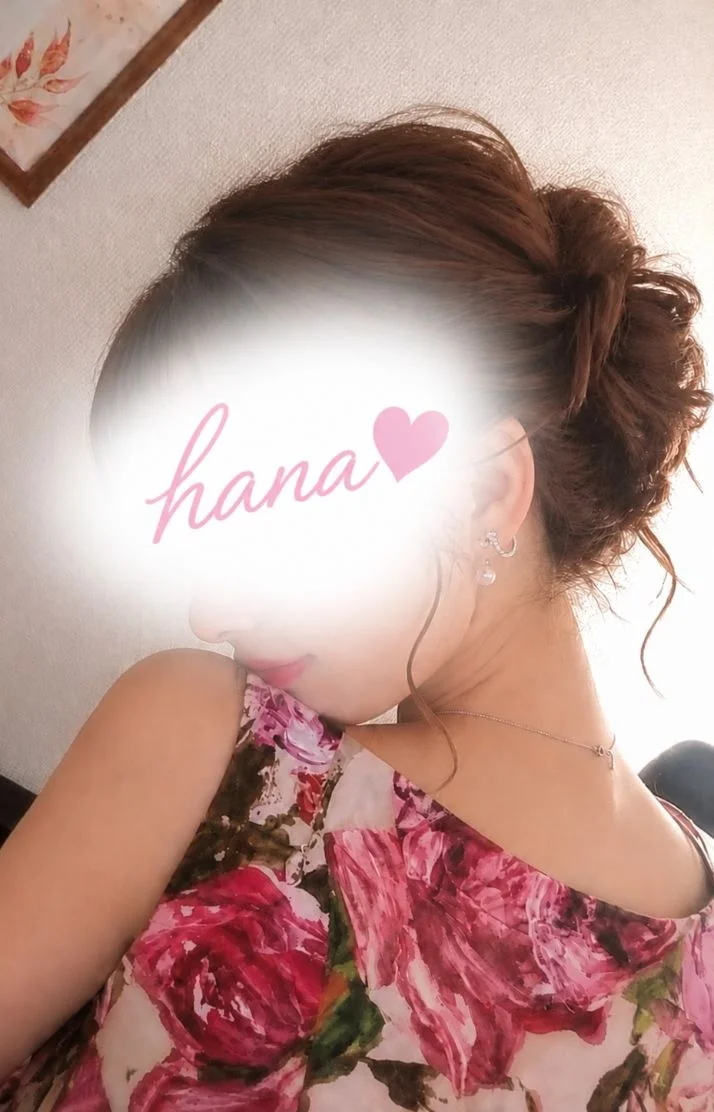 いつもご愛顧いただいている皆様へ
