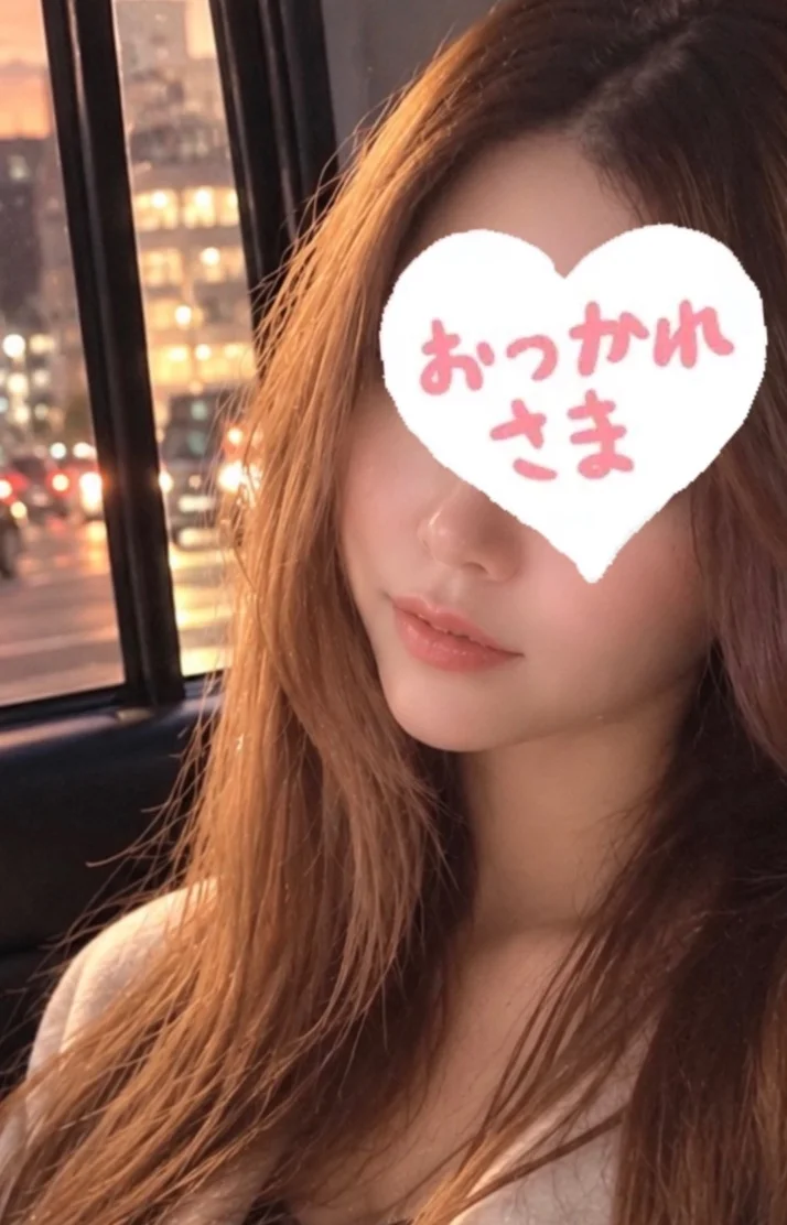 本日もありがとうございました！🥰