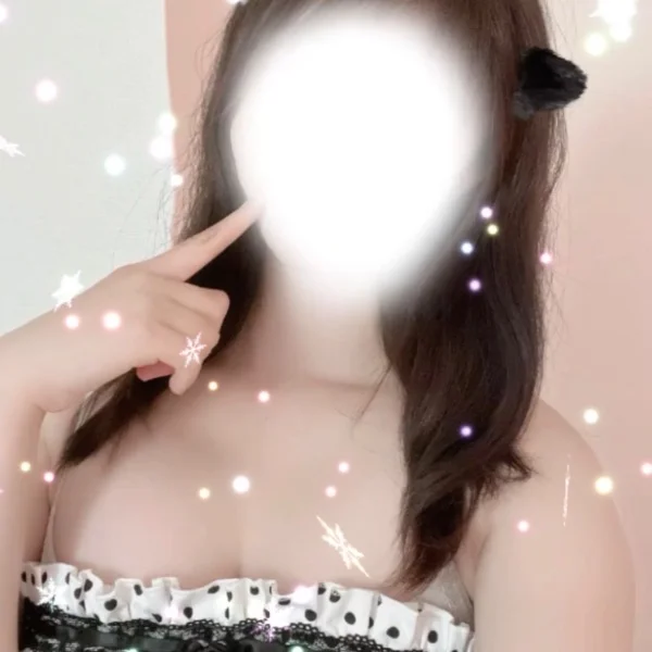 事前予約🈵🥰