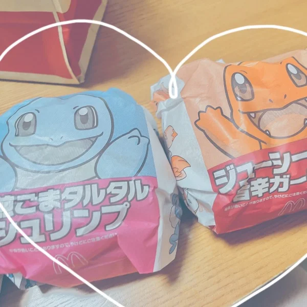 お礼と明日のこと