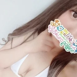 あんな