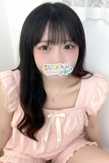 なの