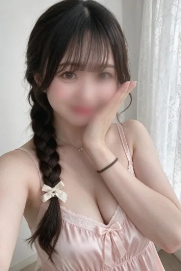 かりん