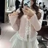 ゆうな