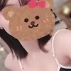 ねる