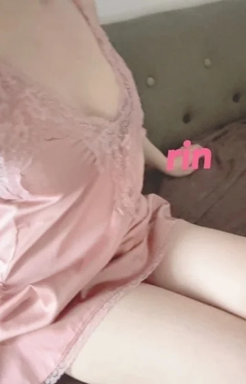 りん