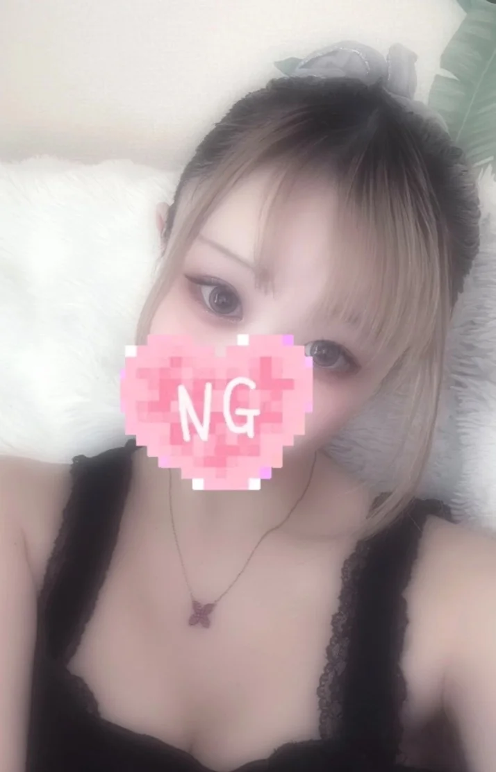 出勤予定