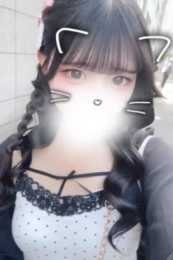 天野るん