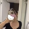 菱倉ほのか