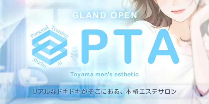 PTA