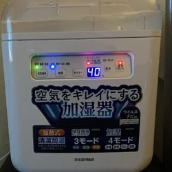 ⭐️当スタジオは乾燥対策してます