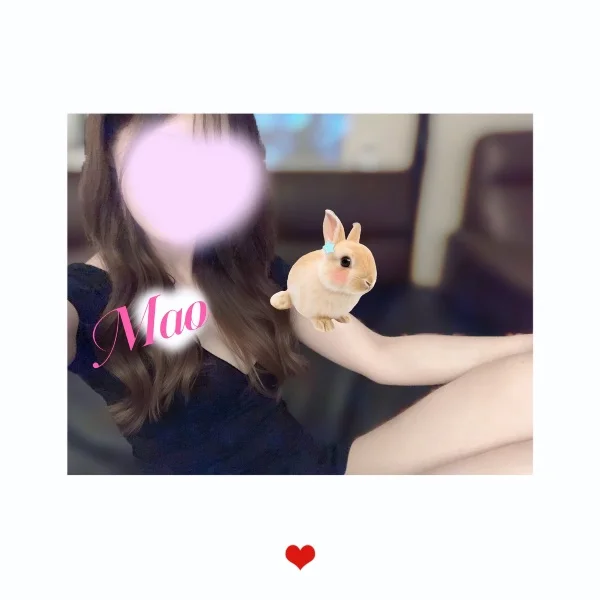 💗追加💗