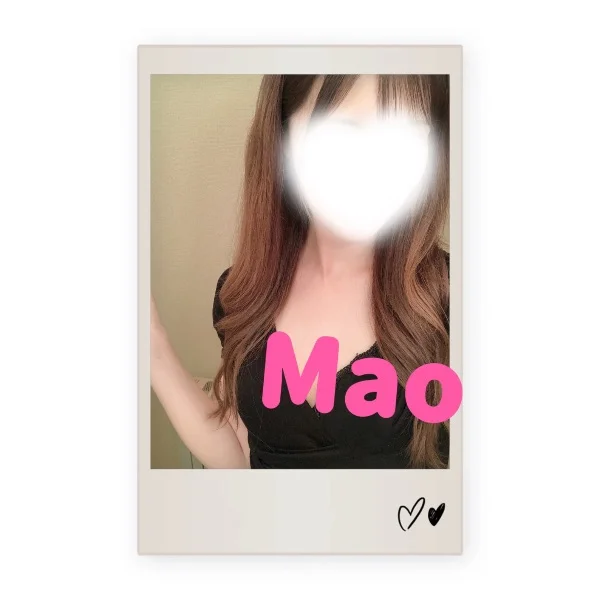💗ありがとうございます💗