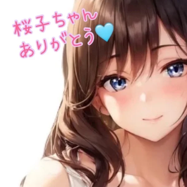 秘密の練習♥️