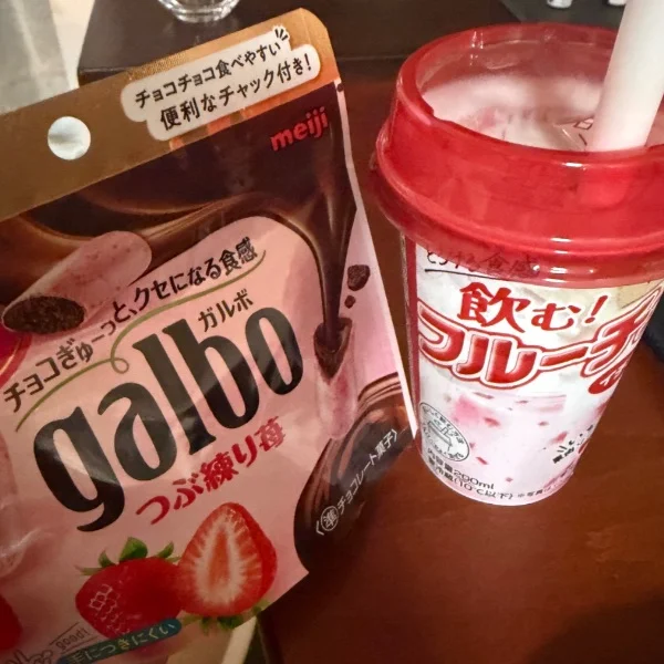 追加出勤♥