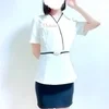 吉岡ほのか