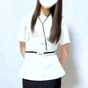 君野かすみ