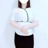 白雪れいな