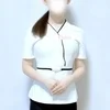 藤咲はるか