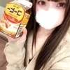 南るい