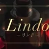 Lindo-リンド-