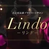 Lindo-リンド-