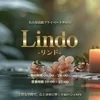 Lindo-リンド-